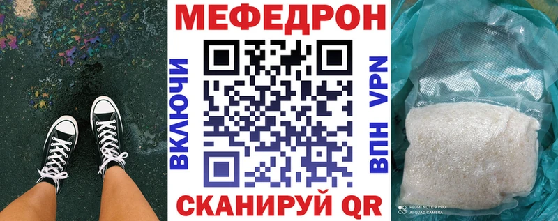 Купить COCAIN  АМФЕТАМИН  Гашиш  Меф  LSD-25  Альфа ПВП  Холм