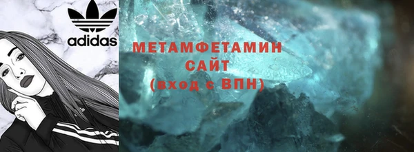 мет Каменка