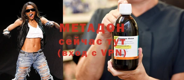 мет Каменка