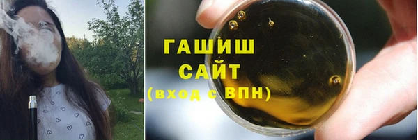мет Каменка