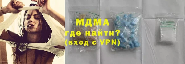 ПСИЛОЦИБИНОВЫЕ ГРИБЫ Каменногорск