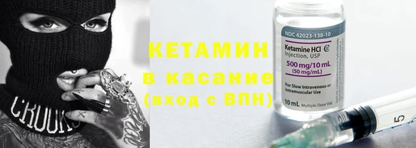 мет Каменка