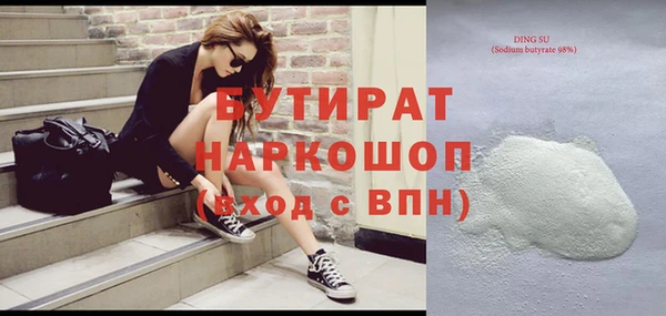 индика Иннополис