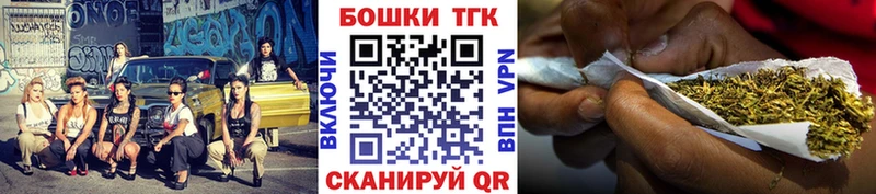 Купить закладки  Холм  Марихуана конопля 